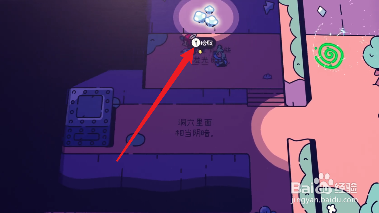 勇敢小骑士木头方块解密攻略