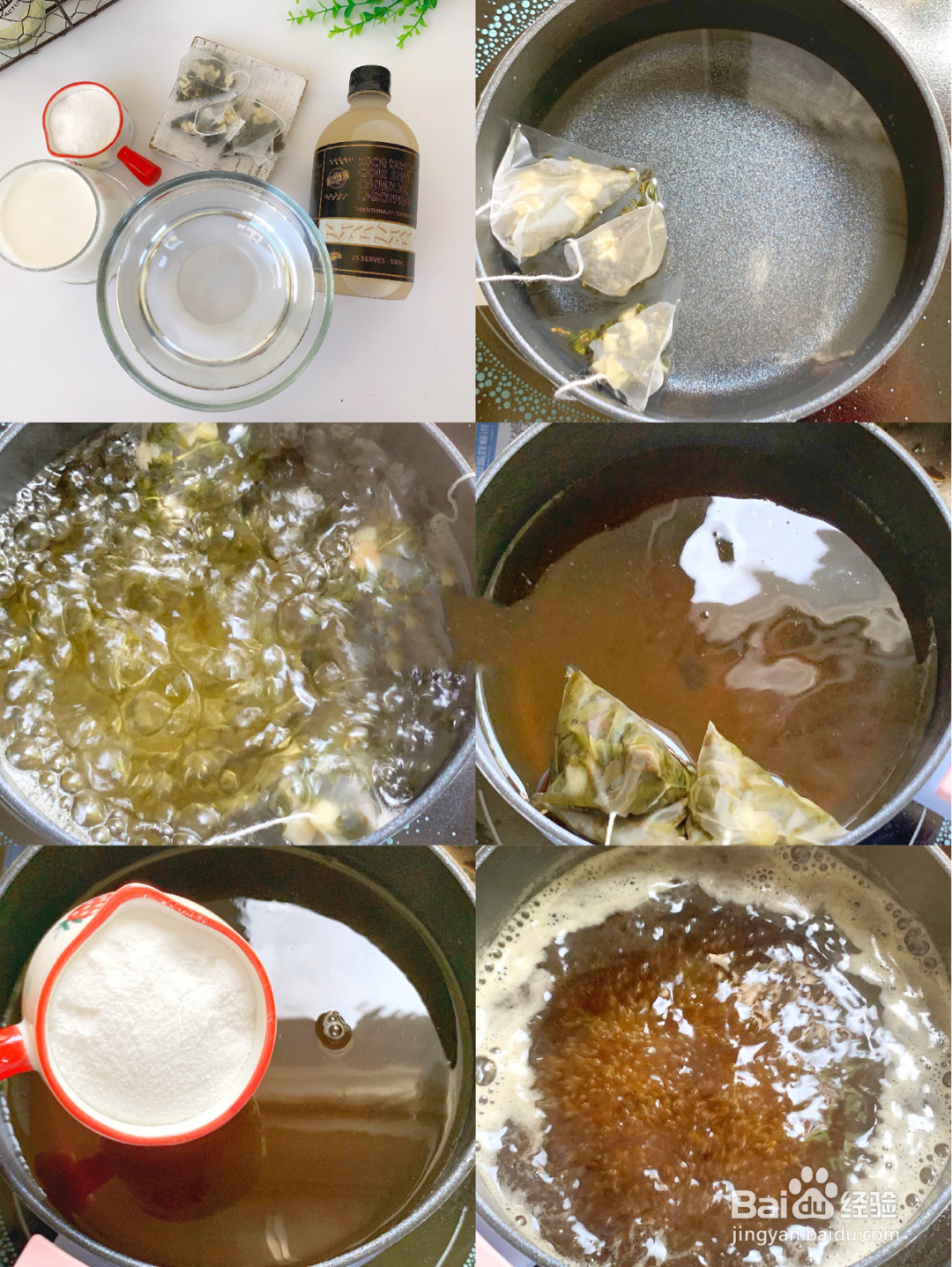 白桃乌龙茶冻的做法