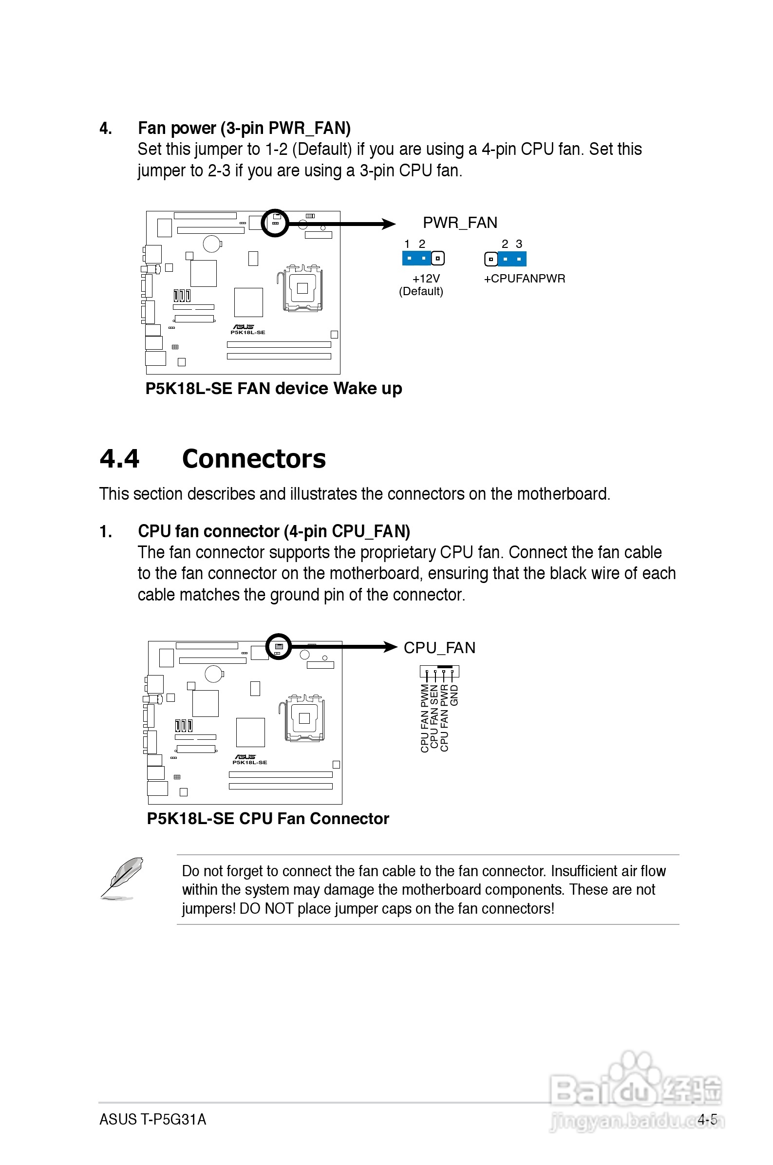 华硕T4-P5G31A主板说明书:[5]