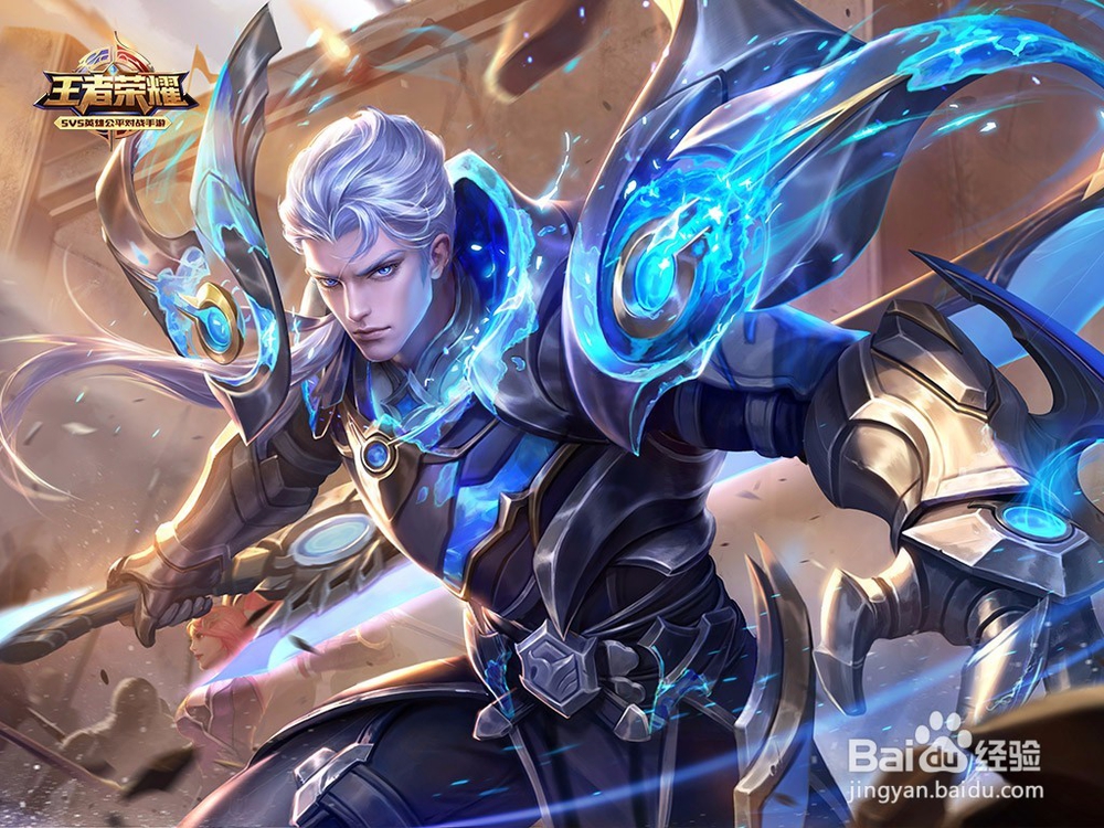 王者荣耀边境突围单排什么英雄最厉害呢?