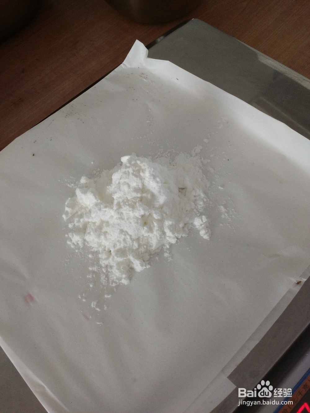 美味蛋糕之经典原味芝士