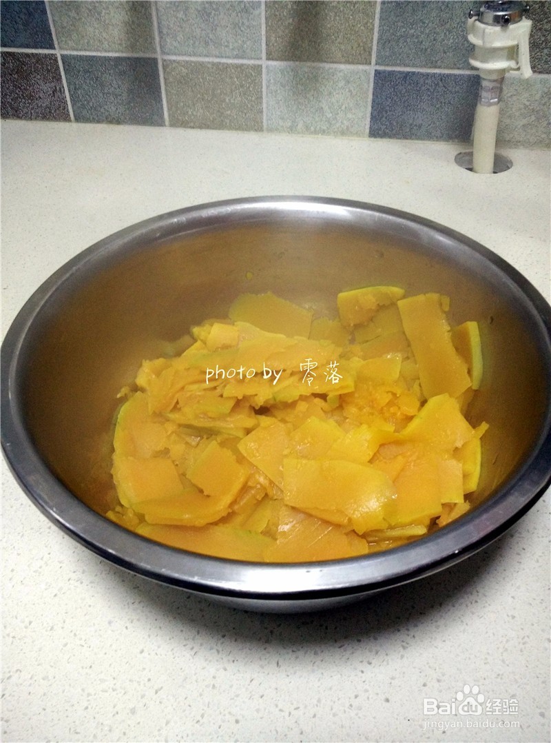 【做个健康的糯米控】南瓜豆沙丸子