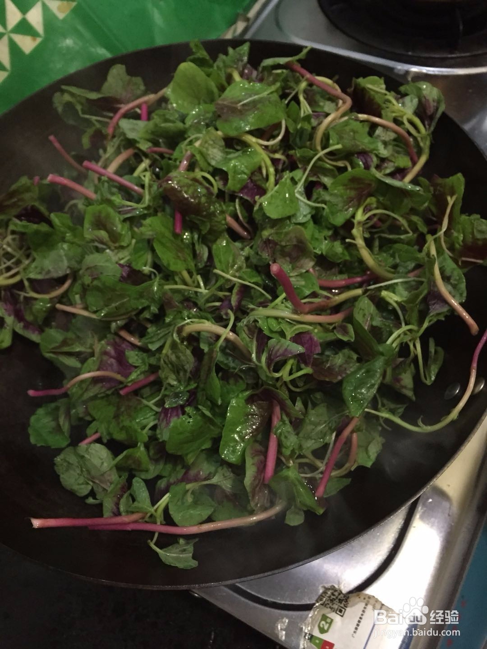蒜香苋菜的简单做法