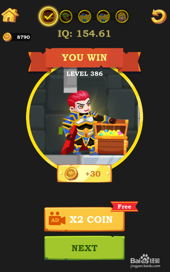 Super Hero Rescue的Level 386怎样通关