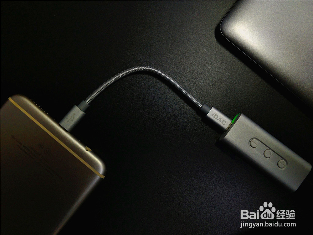 瞬间提高手机音质——iDAC便携式耳放体验