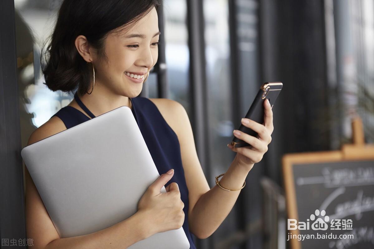 人际交往中有哪些实用的潜规则？