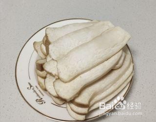 美味杏鲍菇怎么做？