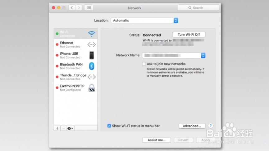 如何修复“DNS_PROBE_FINISHED_NXDOMAIN”问题