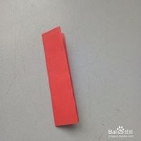 带爱心的双喜字怎么剪