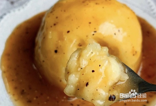 黑椒土豆泥的做法