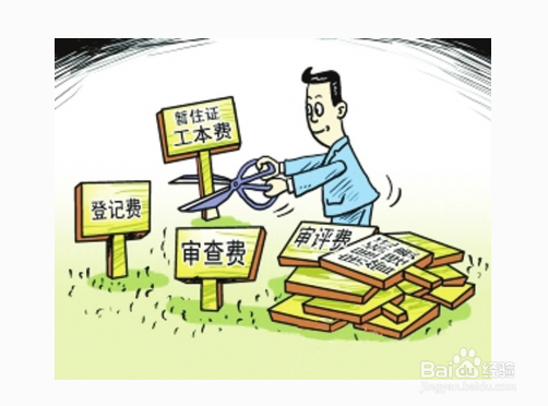 关税同盟有哪些静态效应？