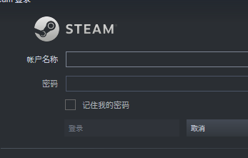 steam怎么共享游戏?
