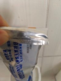 自动挤牙膏器挤不出牙膏办法