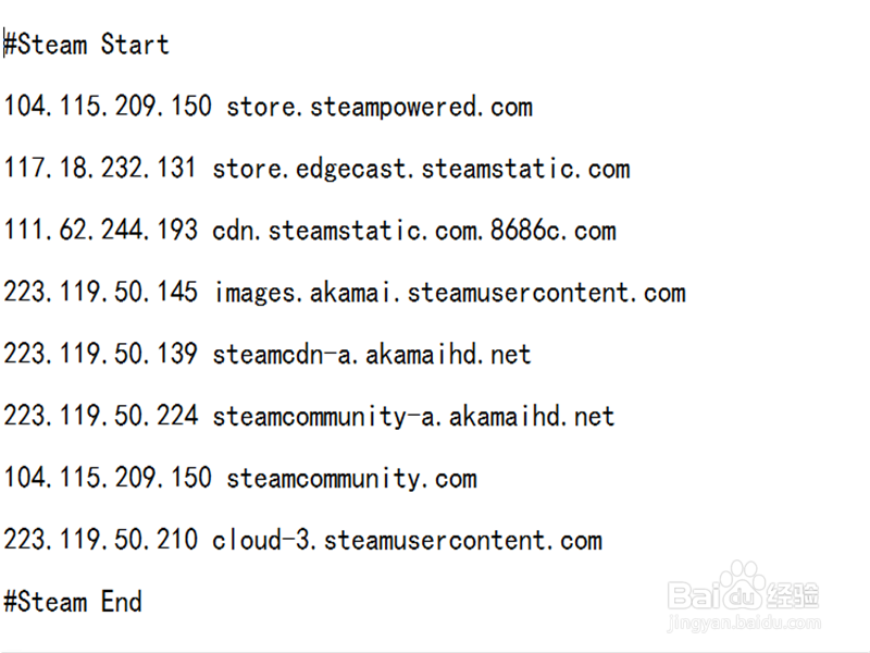 绝地求生-101错误解决方案 Steam-101错误怎么办