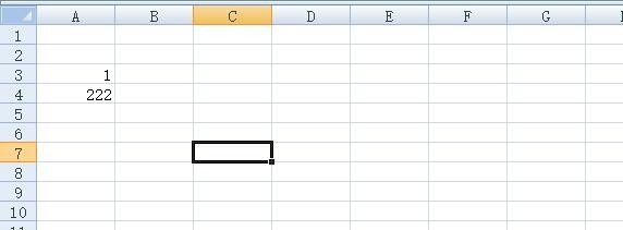 Excel中如何制作出下拉菜单