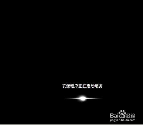 Vmware Workstation14 Pro安装Windows虚拟机