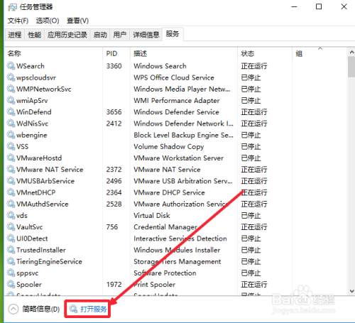 win10怎么关闭自动更新丨新版win10关闭自动更新