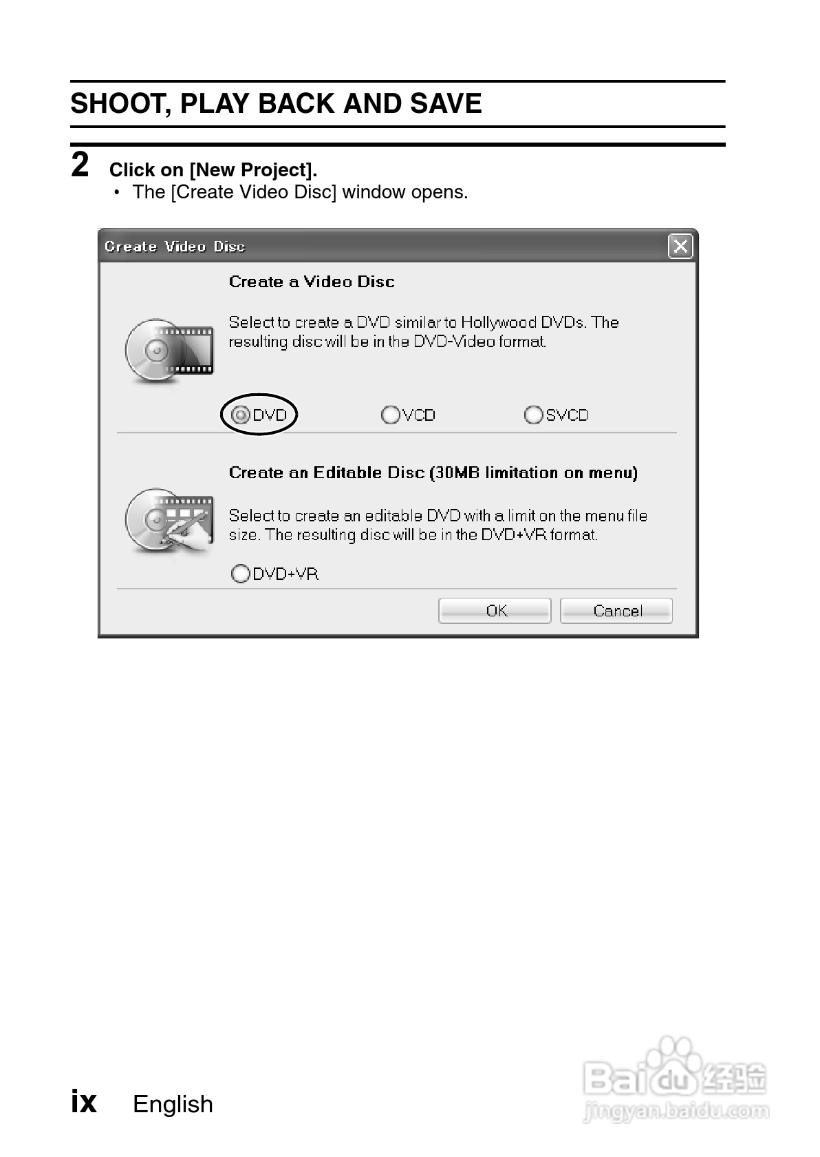 三洋VPC-CG65PX数码相机使用说明书:[1]