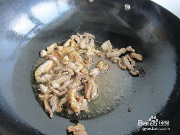 椒香羊肉炒芹菜的做法