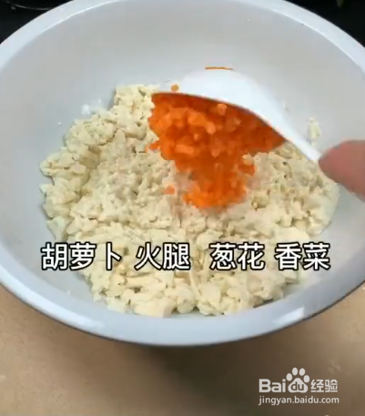油炸丸子的简单做法