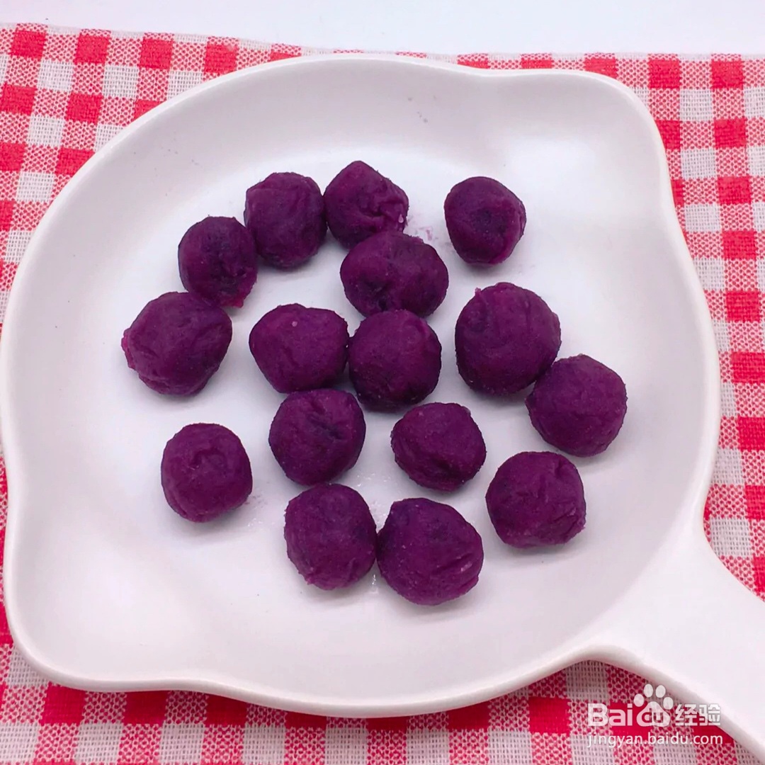 宝宝版紫薯水晶汤圆怎么做?