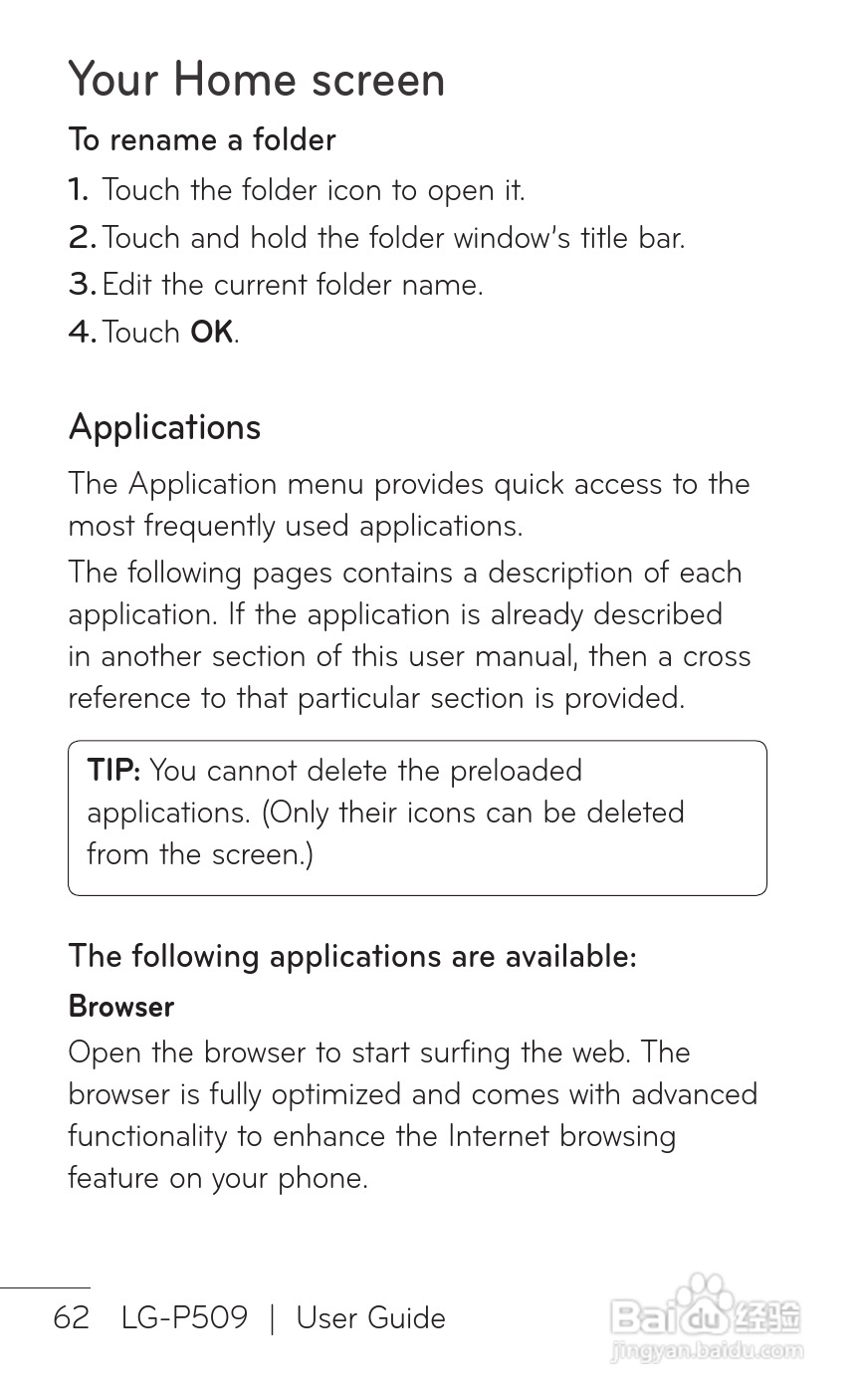 LG P509移动电话使用说明书:[7]