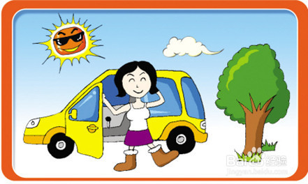 厉害了，倒车入库技巧了解一下！