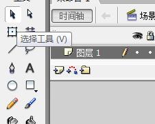 flash如何绘制一只卡通小鹿
