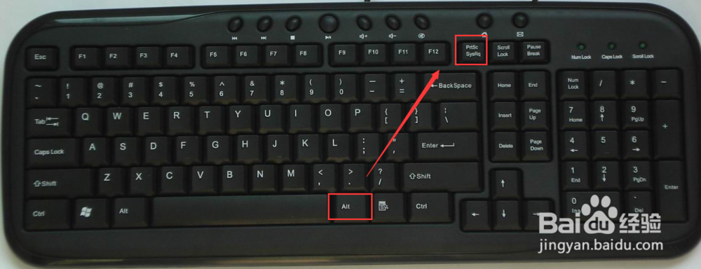 如何用系统自带的截屏键截屏？