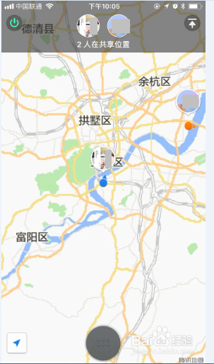 微信如何实时共享位置