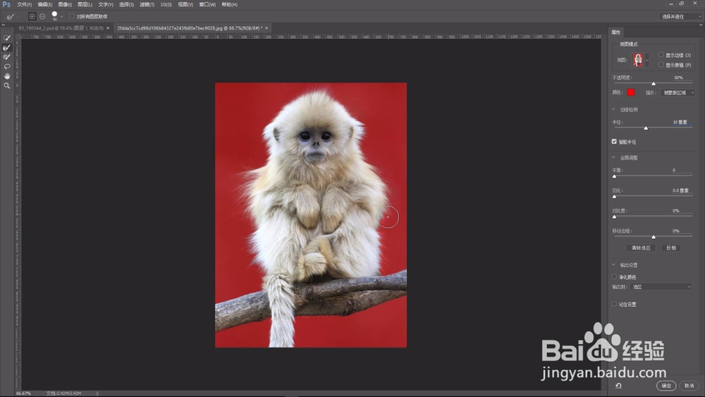 如何抠头发ps cc 2015.5 Photoshop技巧抠图