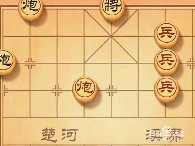 天天象棋级别怎么划分