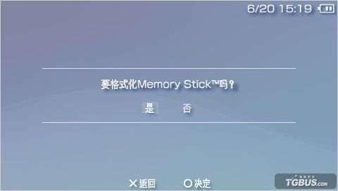 3000 6.20系统不兼容创建TF卡套解决方法