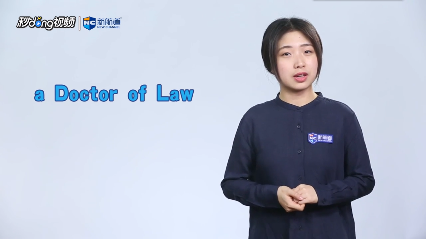 doctor是什么意思