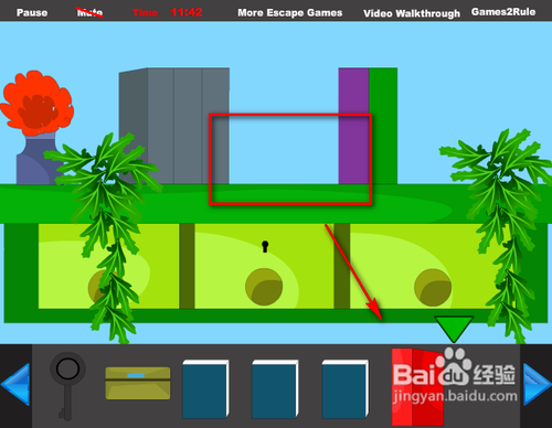 恋人卧室小游戏攻略