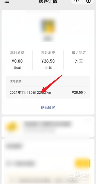 e177fc9147e833e0ac3d15b430ea3e86314859ea.jpg?x-bce-process=image%2Fresize%2Cm_lfit%2Cw_500%2Climit_1%2Fformat%2Cf_jpg%2Fquality%2Cq_80