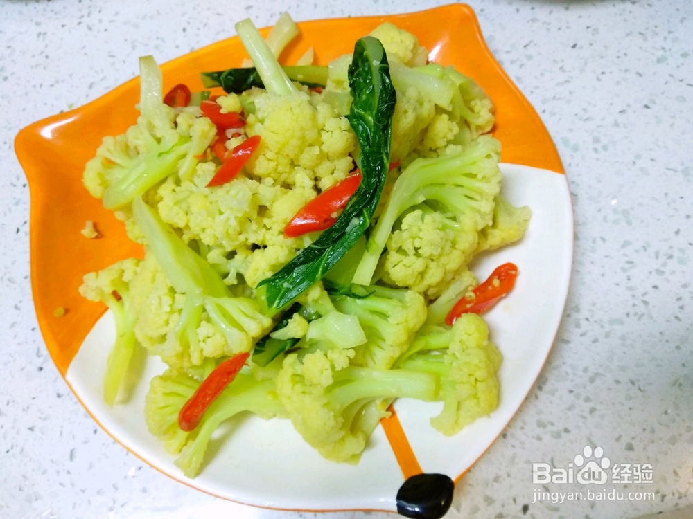 红椒炒花菜的做法