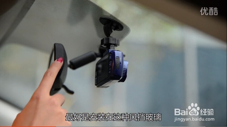 支招雨燕车友如何选购行车记录仪