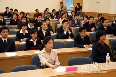 如何准备事业编制的面试及反超逆袭（1）