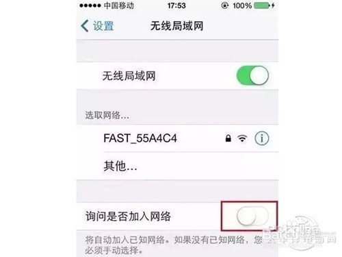 苹果手机用久了有些卡怎么办