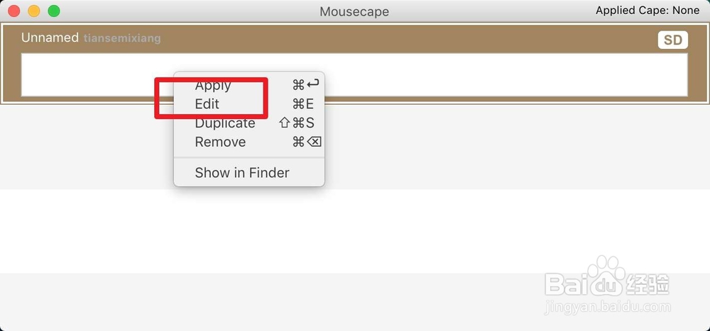 Mousecape设置鼠标指针偏移漂移点击不准怎么办