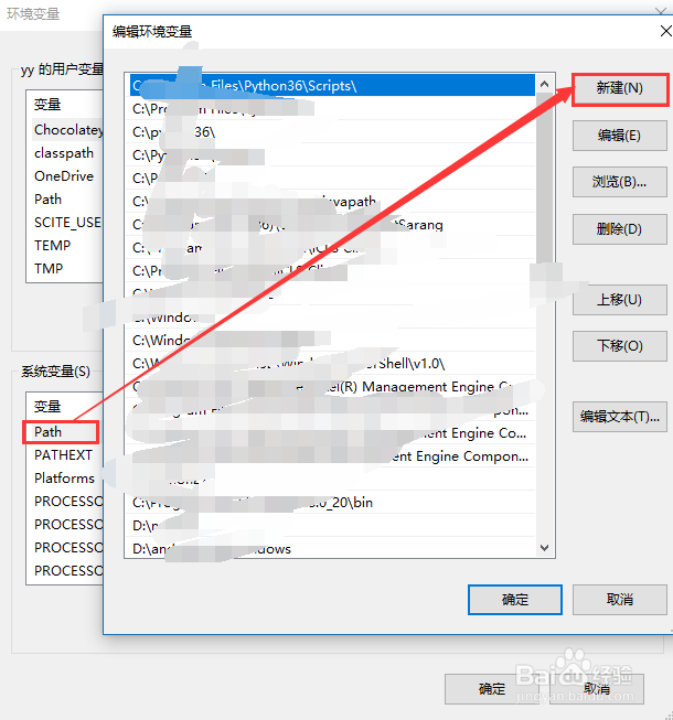 如何在Windows上搭建Flutter开发环境