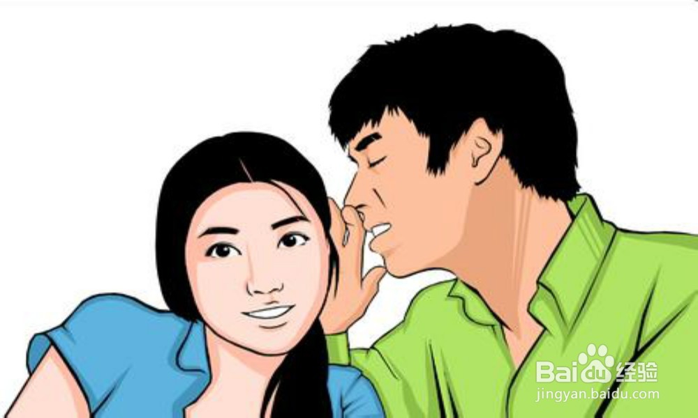 与不熟的人交谈时,该如何避免尴尬