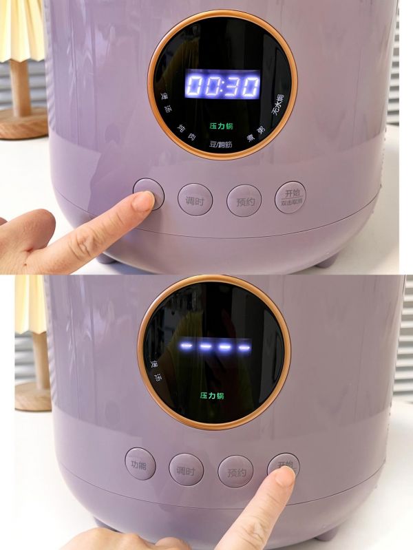 胡萝卜山药玉米猪骨汤