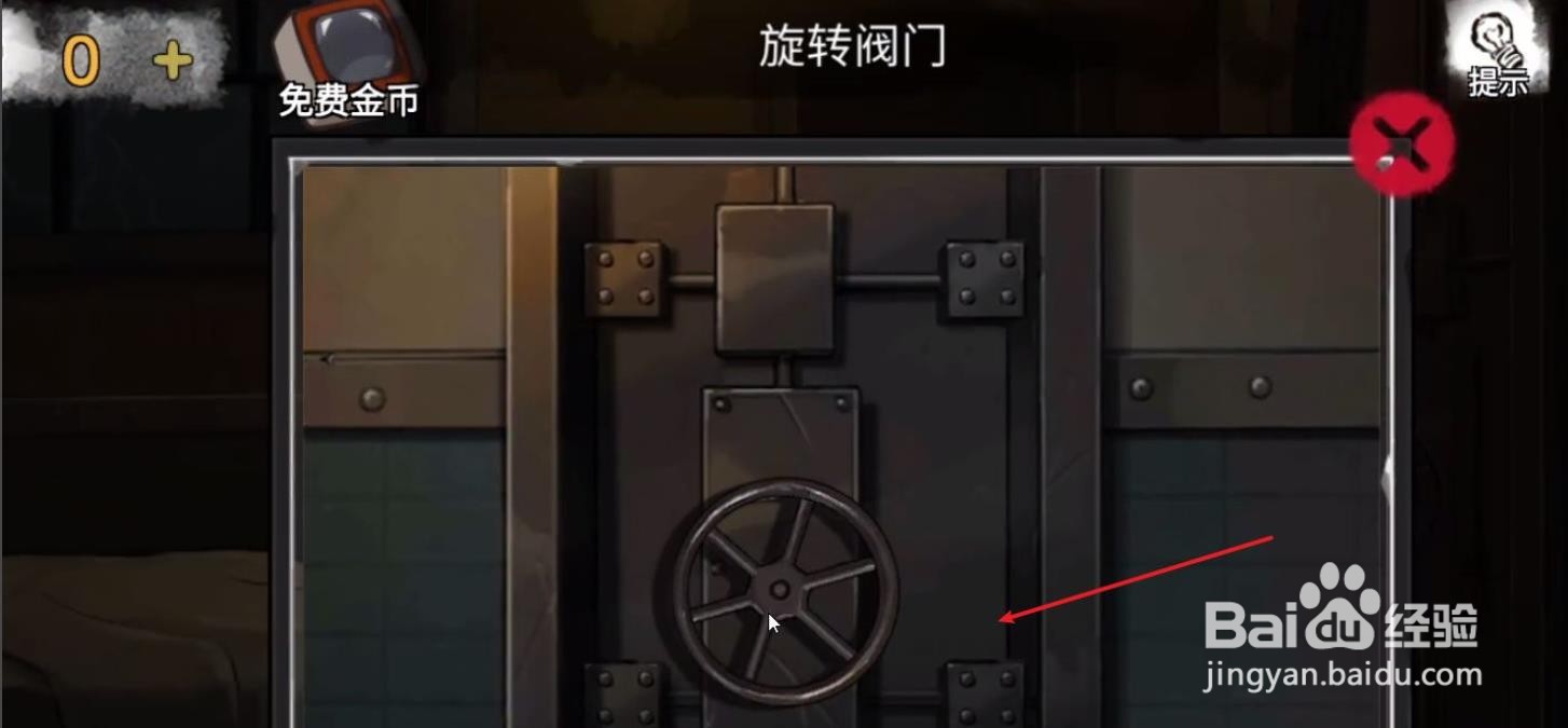 密室逃脱绝境系列9无人医院之童薇攻略二