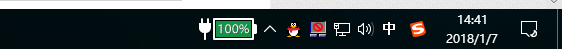 Windows10怎么设置任务栏