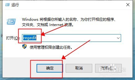 <b>win10如何还原回收站删除文件</b>