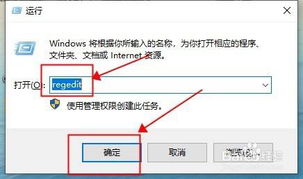 win10如何还原回收站删除文件