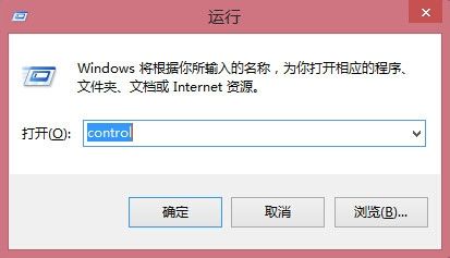 win8系统如何打开控制面板