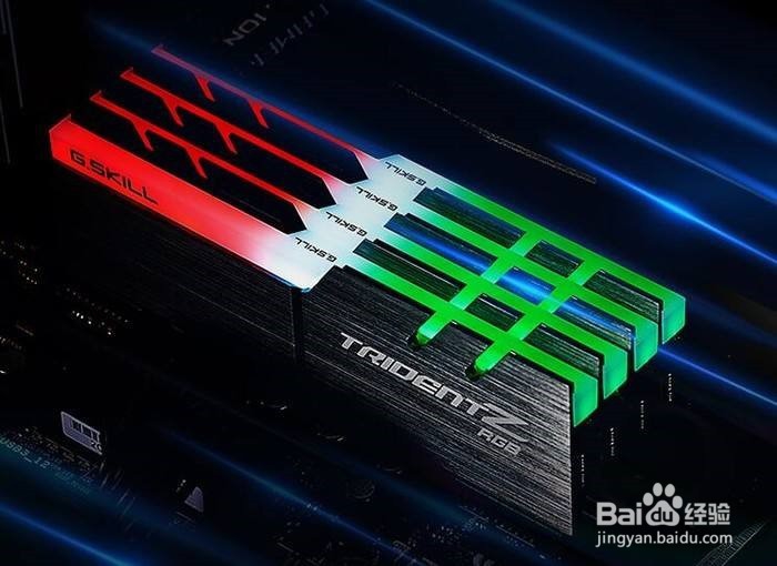 内存硬错误怎么解决